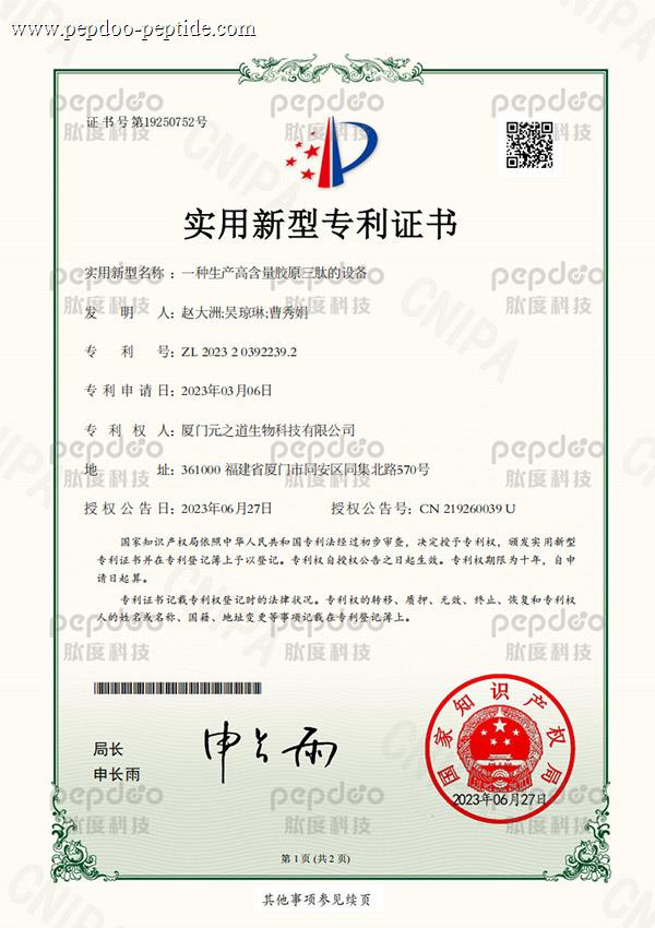 65264dbcmh